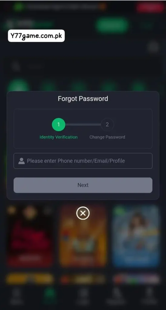 Y77 Game password reset process