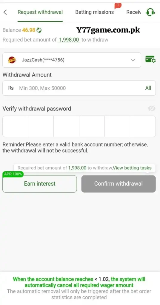 Y77 game withdraw
